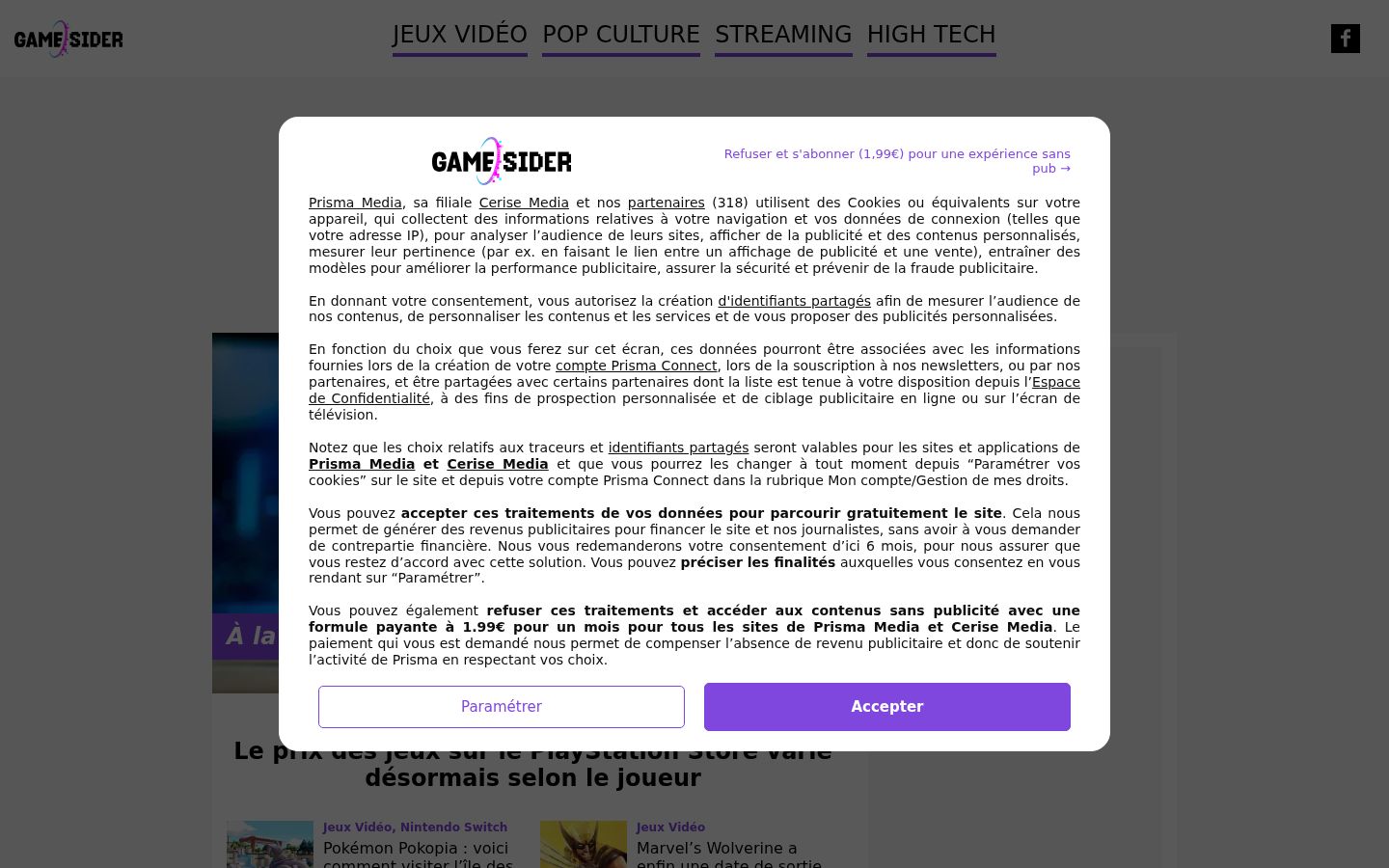 Screenshot des Einwilligungsbanners vor jeglicher Interaktion