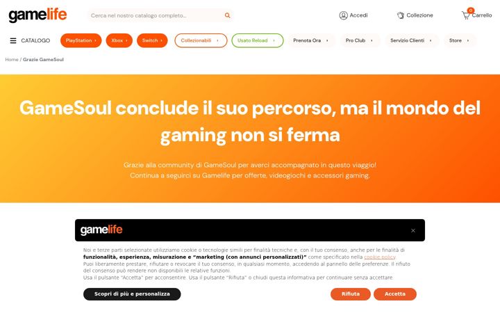 Screenshot of gamesoul.it