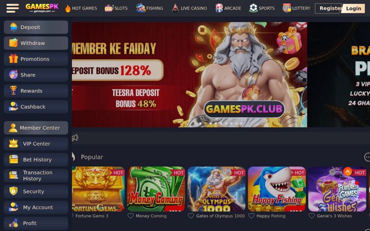 Screenshot of gamespk14.com