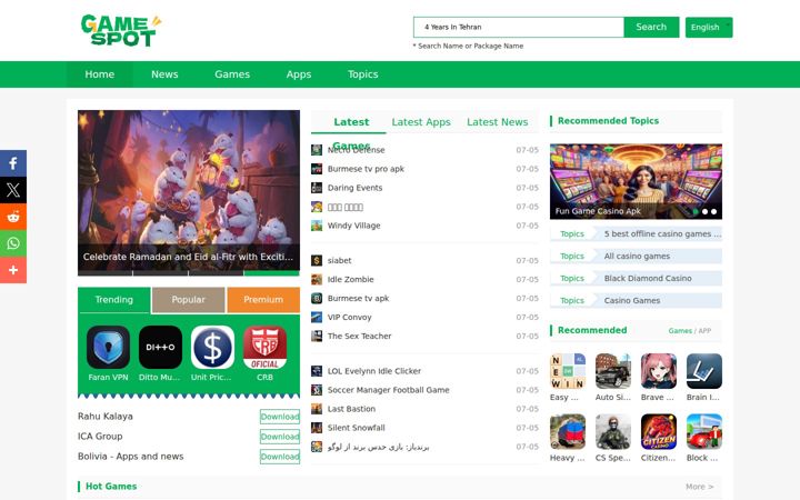Screenshot of gamespot.com.cn