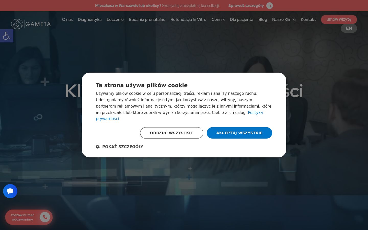 Captura de pantalla del banner de consentimiento mostrado antes de cualquier interacción