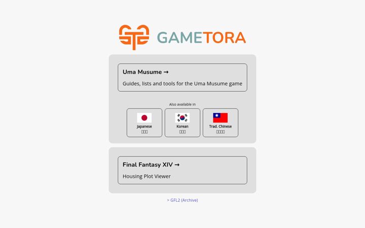 Screenshot of gametora.com