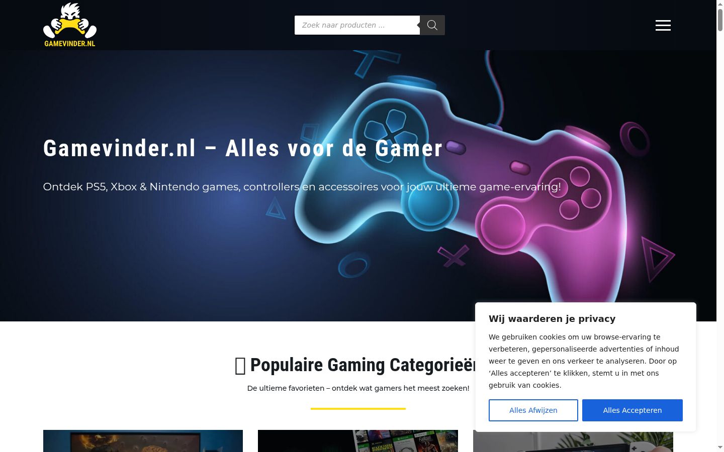 Screenshot του banner συγκατάθεσης που εμφανίστηκε πριν από οποιαδήποτε αλληλεπίδραση