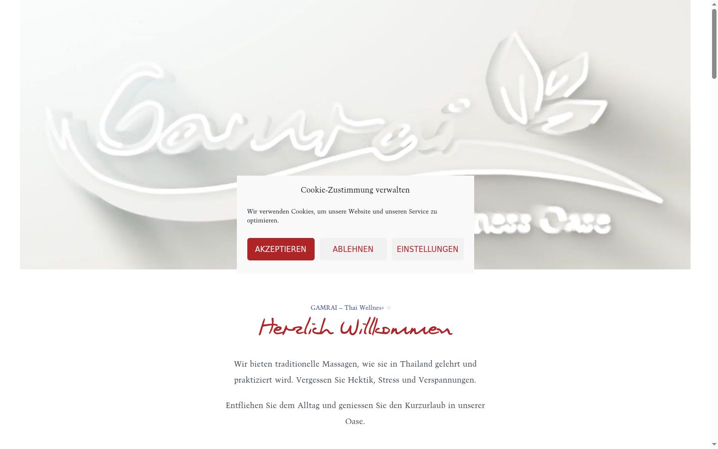 Screenshot des Einwilligungsbanners vor jeglicher Interaktion