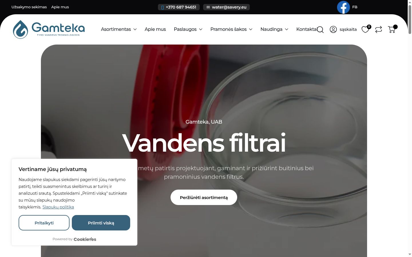 Screenshot del banner di consenso mostrato prima di qualsiasi interazione