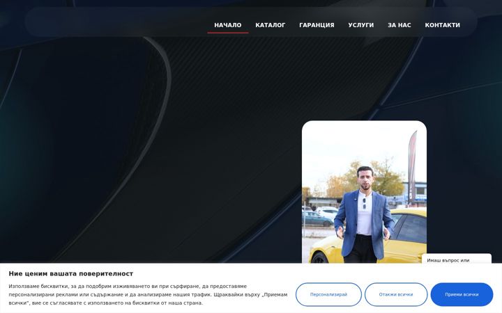 Screenshot of gandgautoltd.com