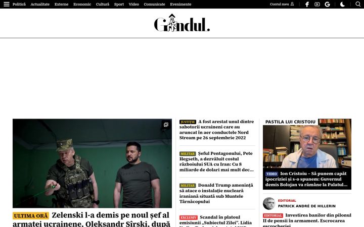 Screenshot of gandul.info