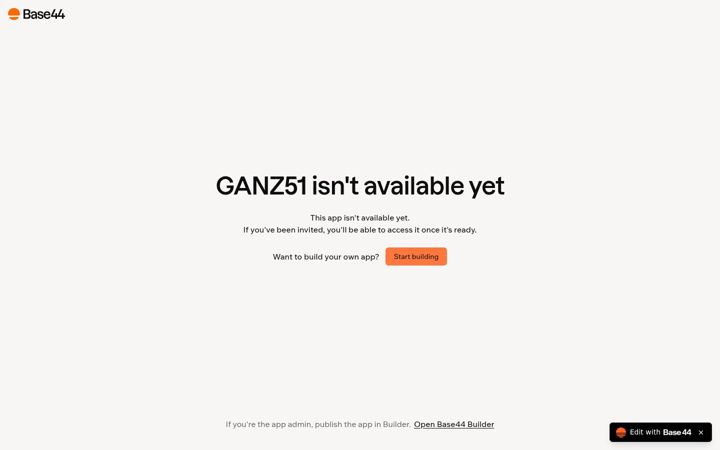 Screenshot of ganz51.com