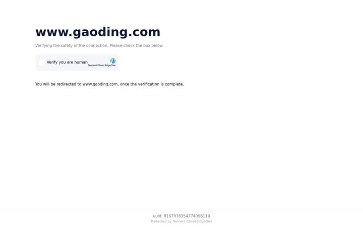 Ekrano kopija gaoding.com