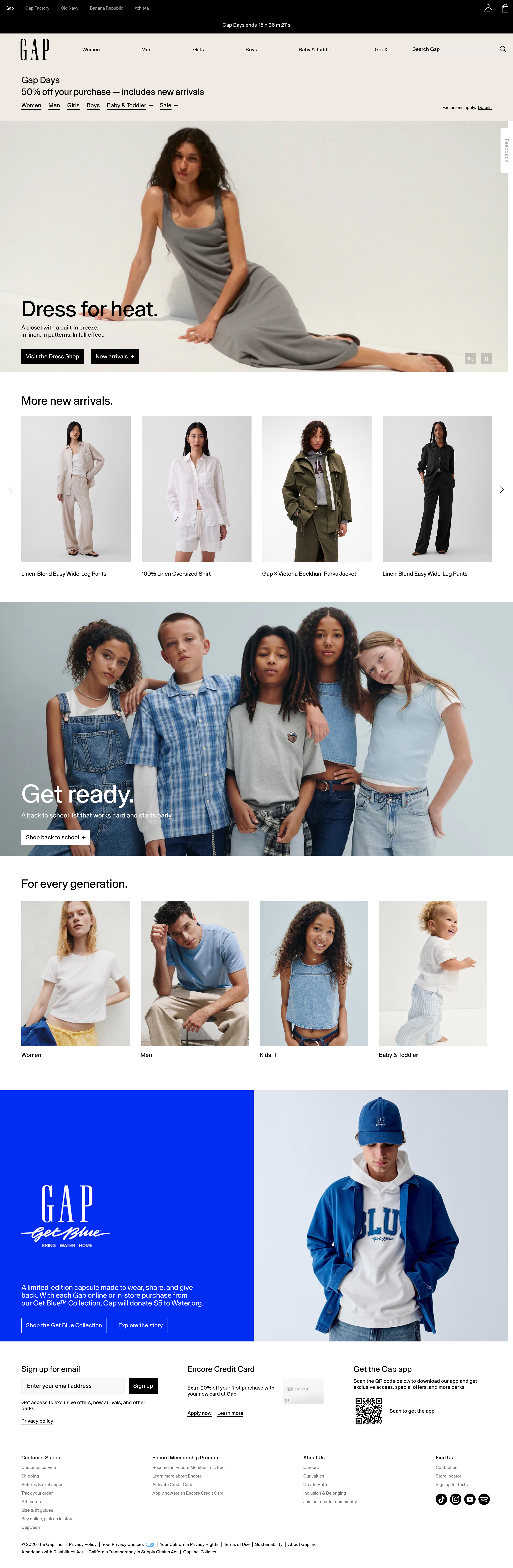 Screenshot of gap.com