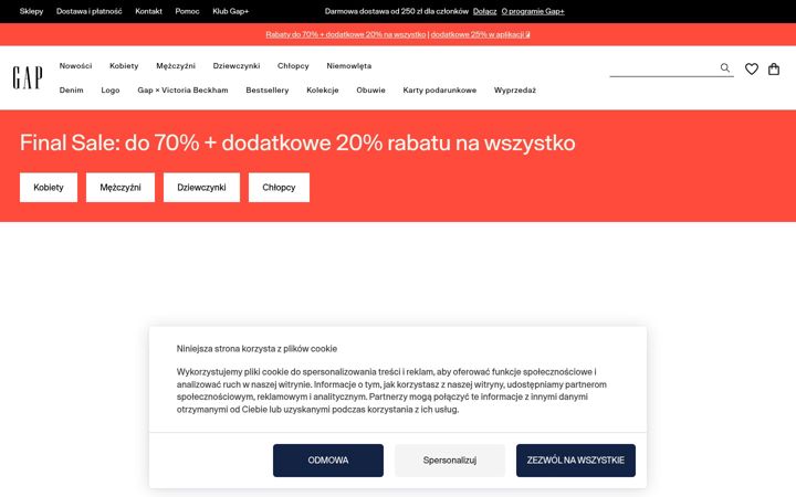 Screenshot of gap.pl