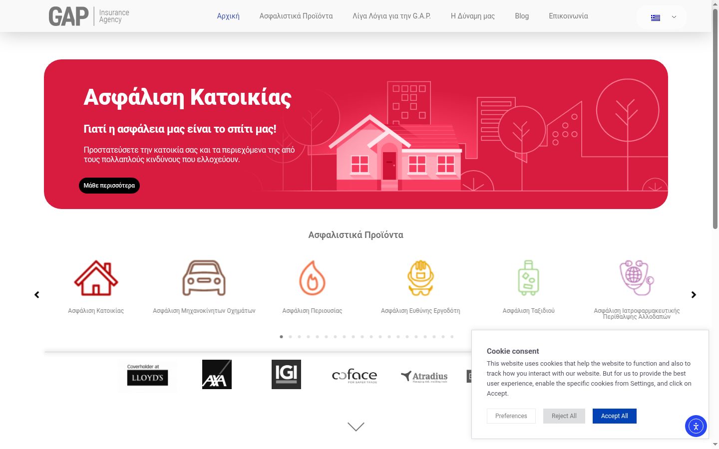 Screenshot del banner di consenso mostrato prima di qualsiasi interazione