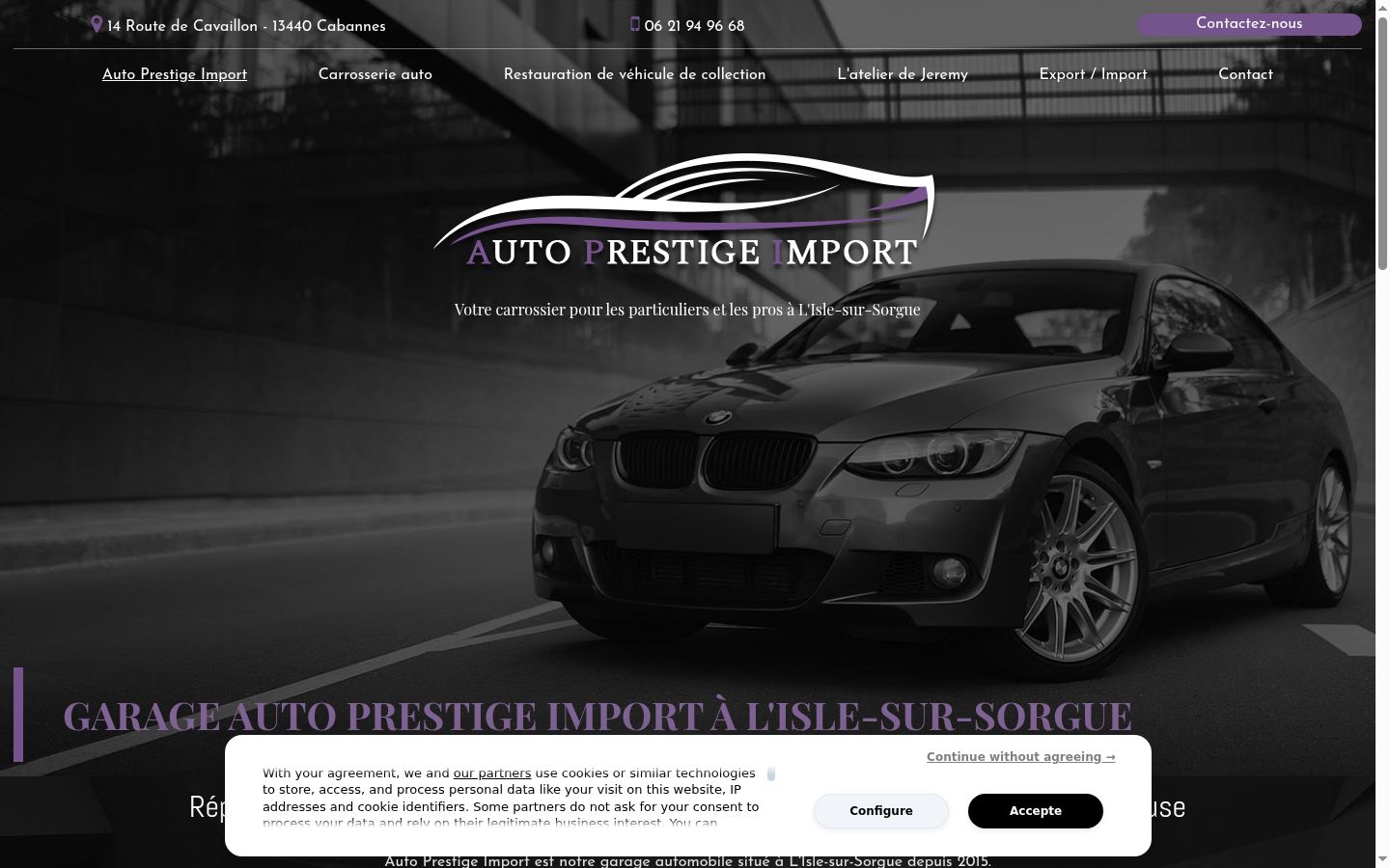 Screenshot of the consent banner shown before any interaction