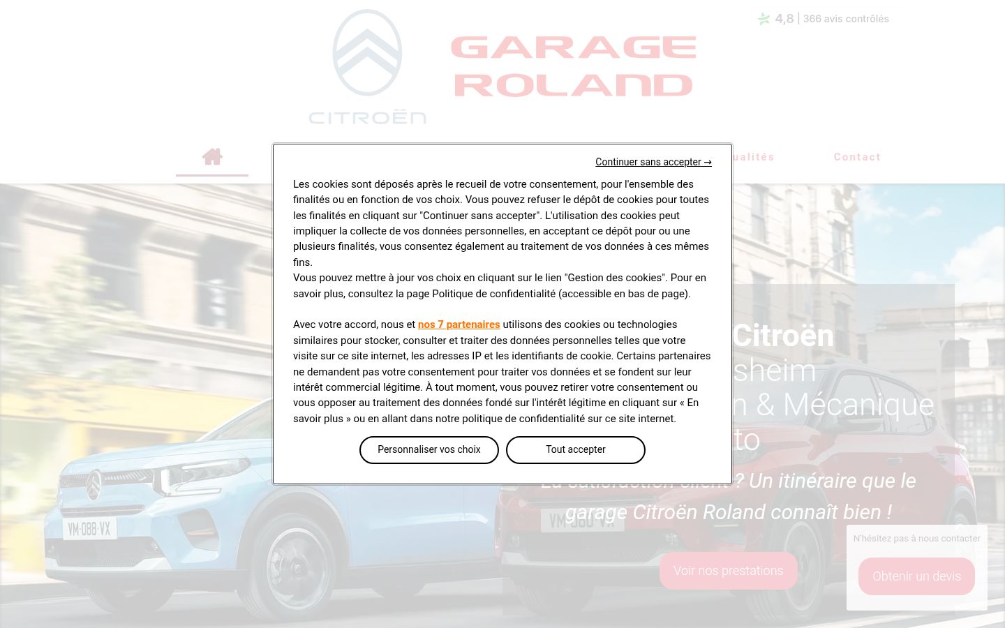 Screenshot of the consent banner shown before any interaction