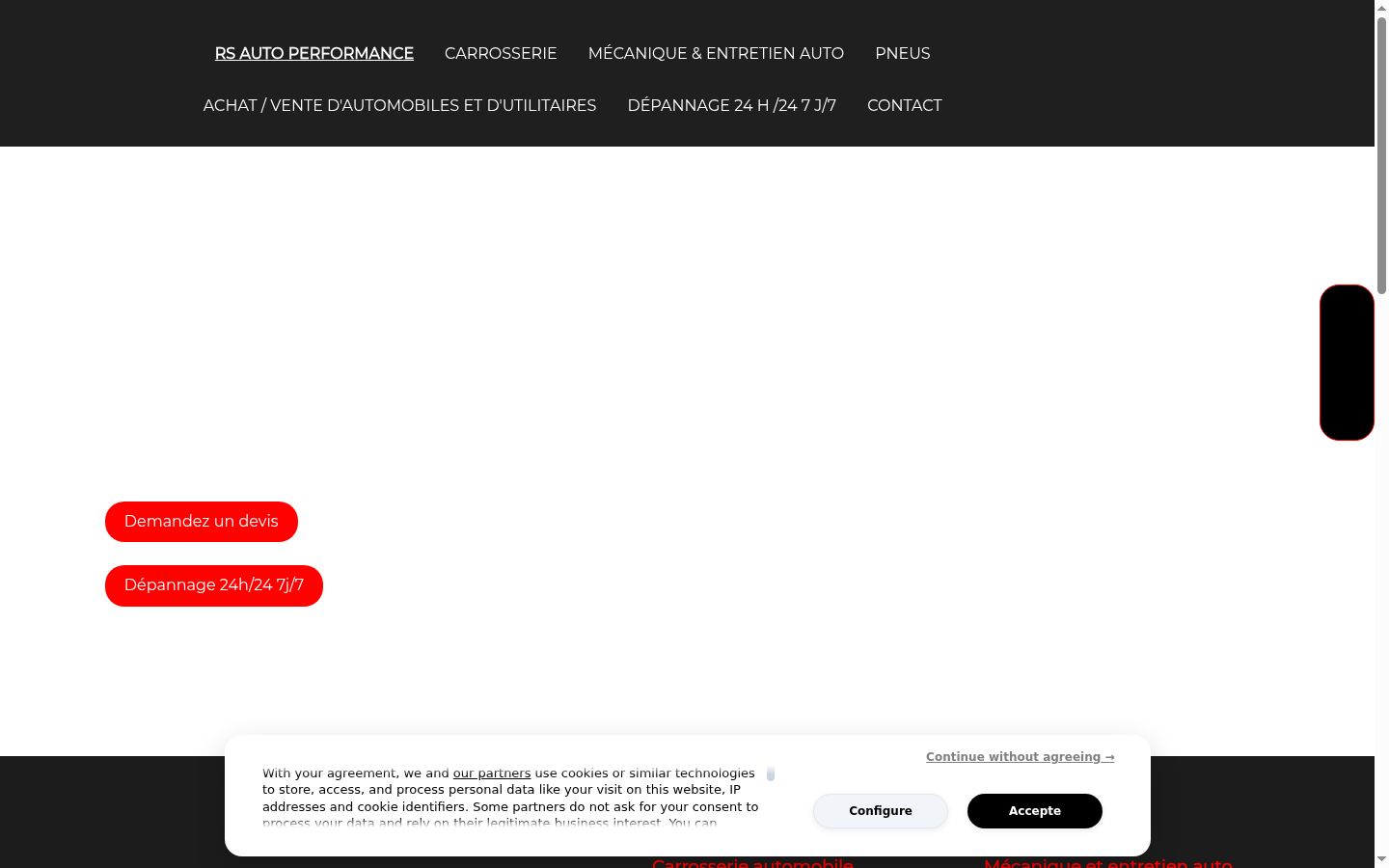 Screenshot του banner συγκατάθεσης που εμφανίστηκε πριν από οποιαδήποτε αλληλεπίδραση