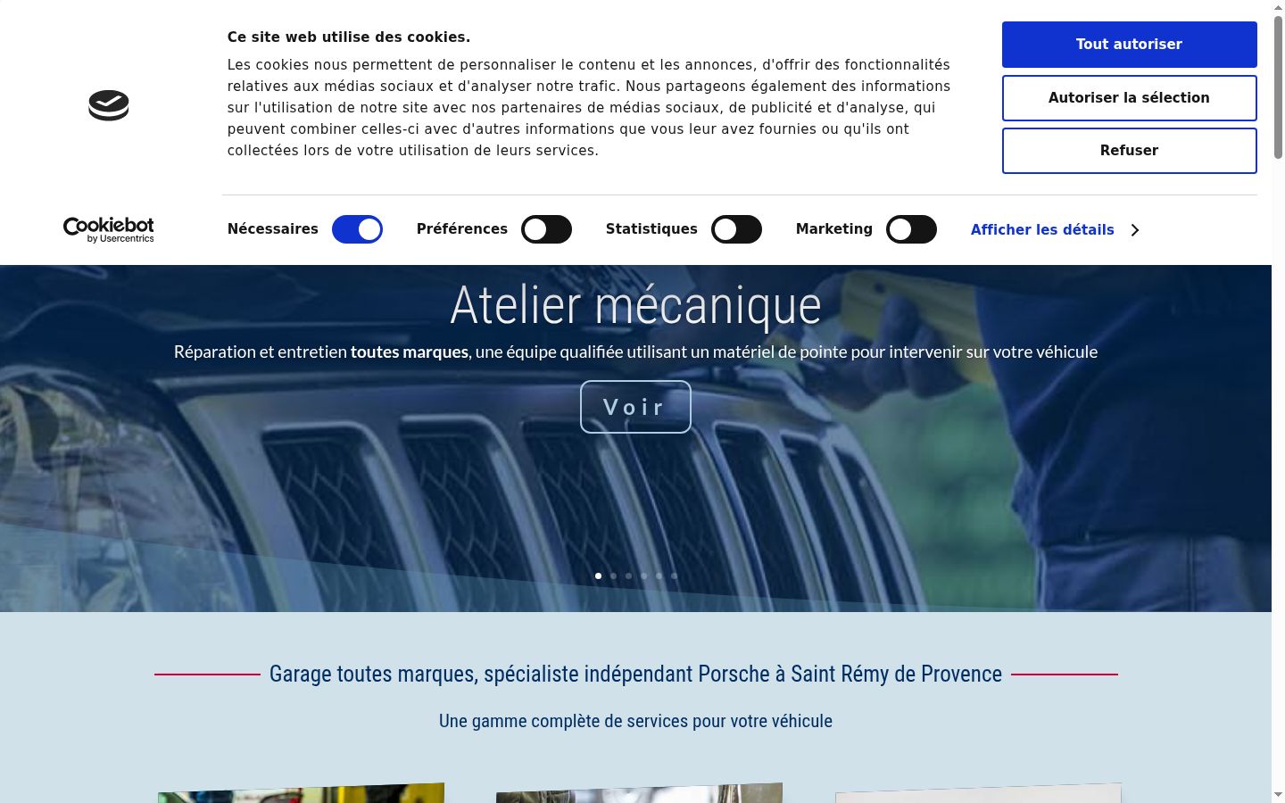Screenshot του banner συγκατάθεσης που εμφανίστηκε πριν από οποιαδήποτε αλληλεπίδραση