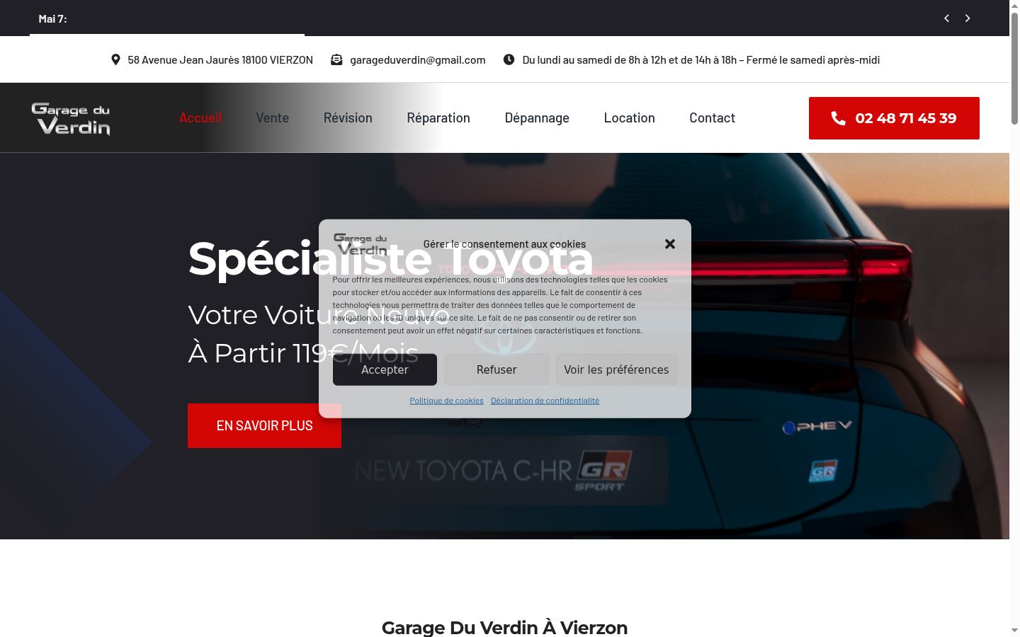 Screenshot del banner di consenso mostrato prima di qualsiasi interazione