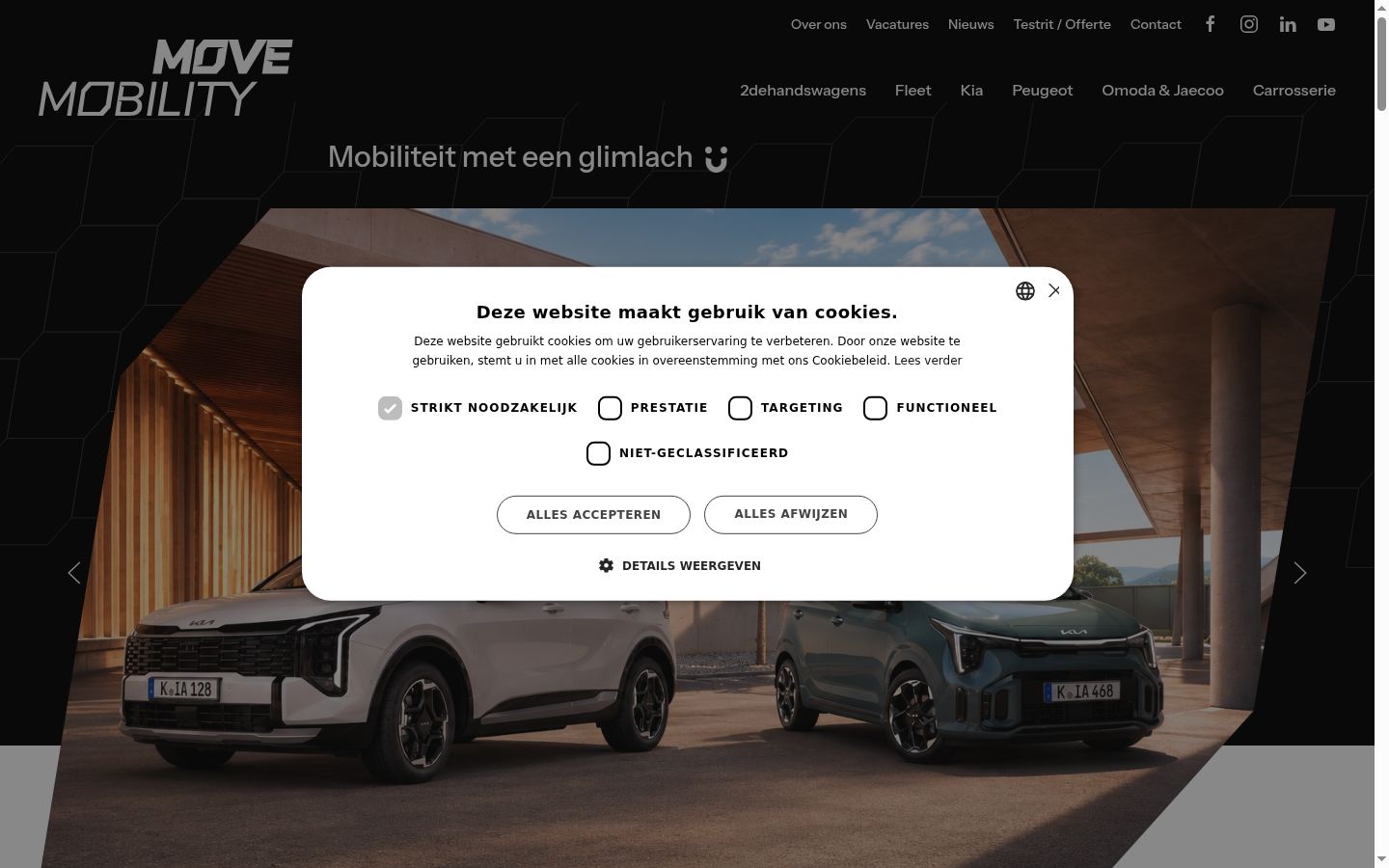 Screenshot del banner di consenso mostrato prima di qualsiasi interazione