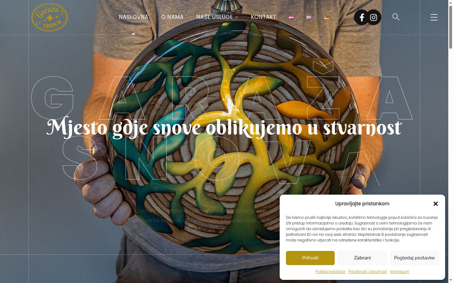 Screenshot του banner συγκατάθεσης που εμφανίστηκε πριν από οποιαδήποτε αλληλεπίδραση