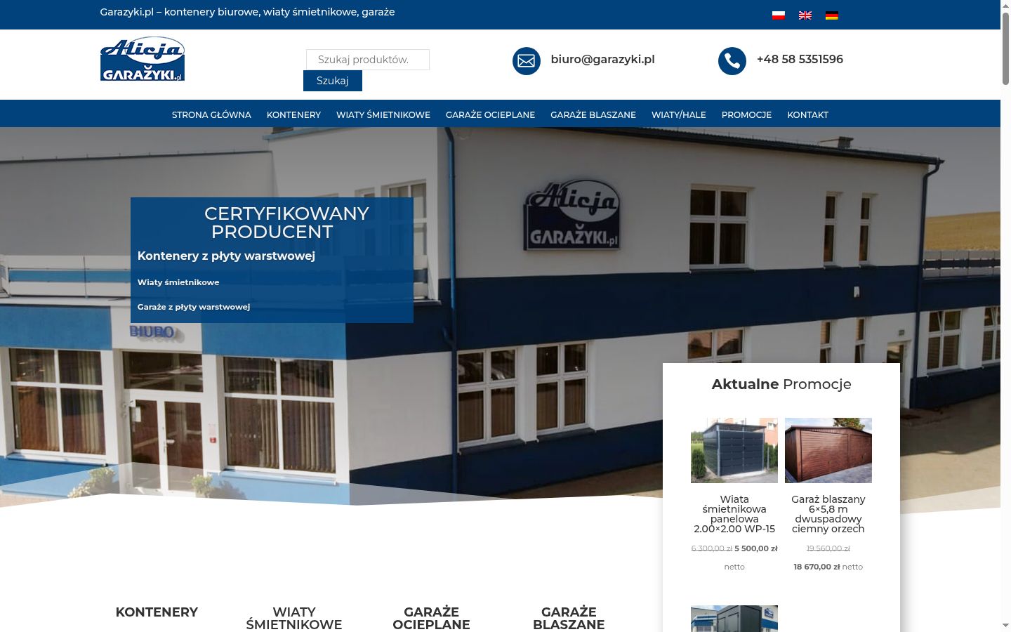 Screenshot des Einwilligungsbanners vor jeglicher Interaktion