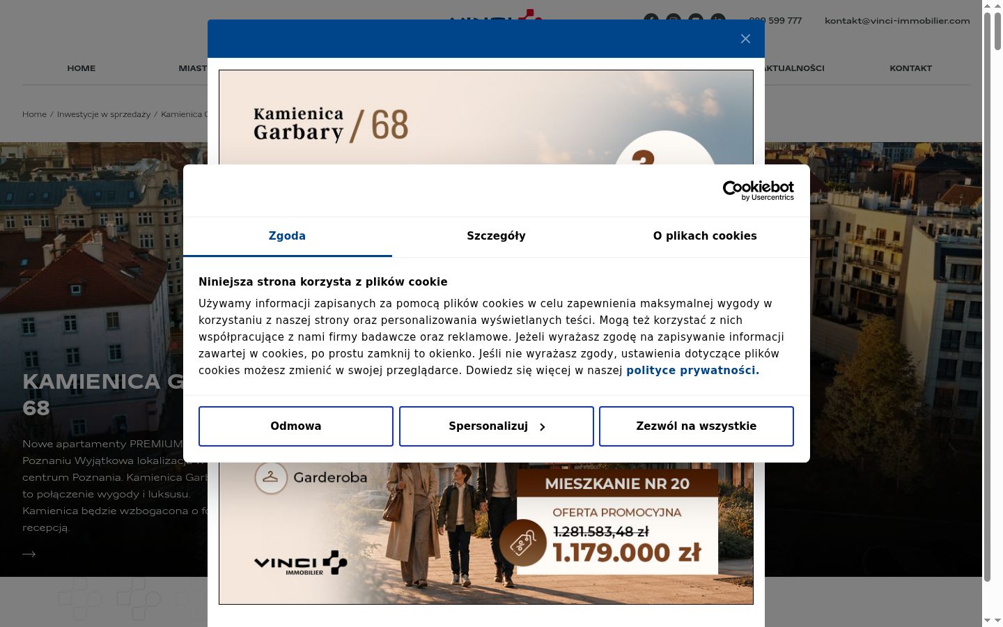 Screenshot des Einwilligungsbanners vor jeglicher Interaktion