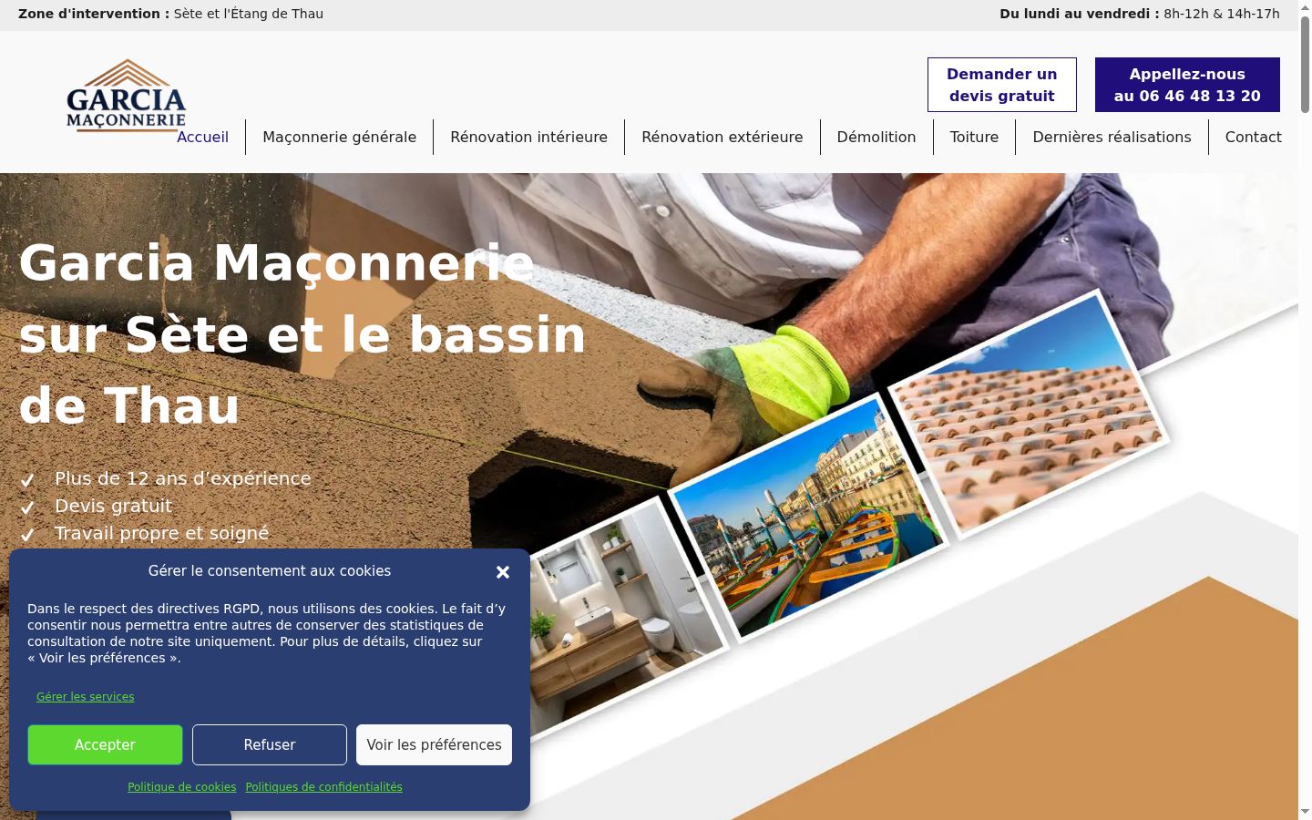 Screenshot del banner di consenso mostrato prima di qualsiasi interazione