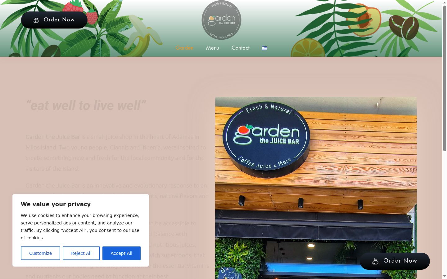 Screenshot of the consent banner shown before any interaction