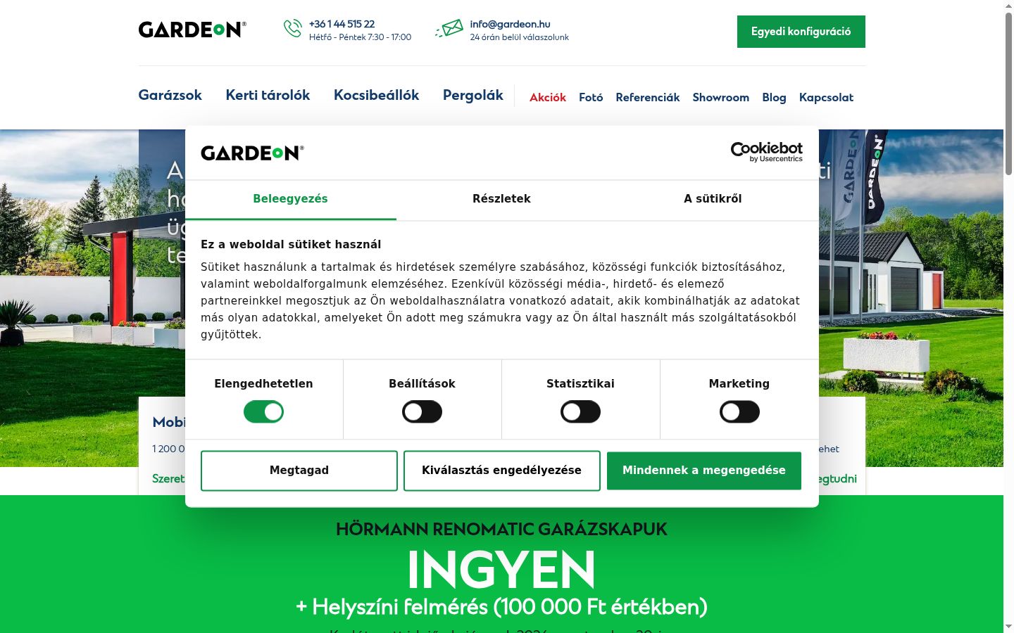 Screenshot του banner συγκατάθεσης που εμφανίστηκε πριν από οποιαδήποτε αλληλεπίδραση