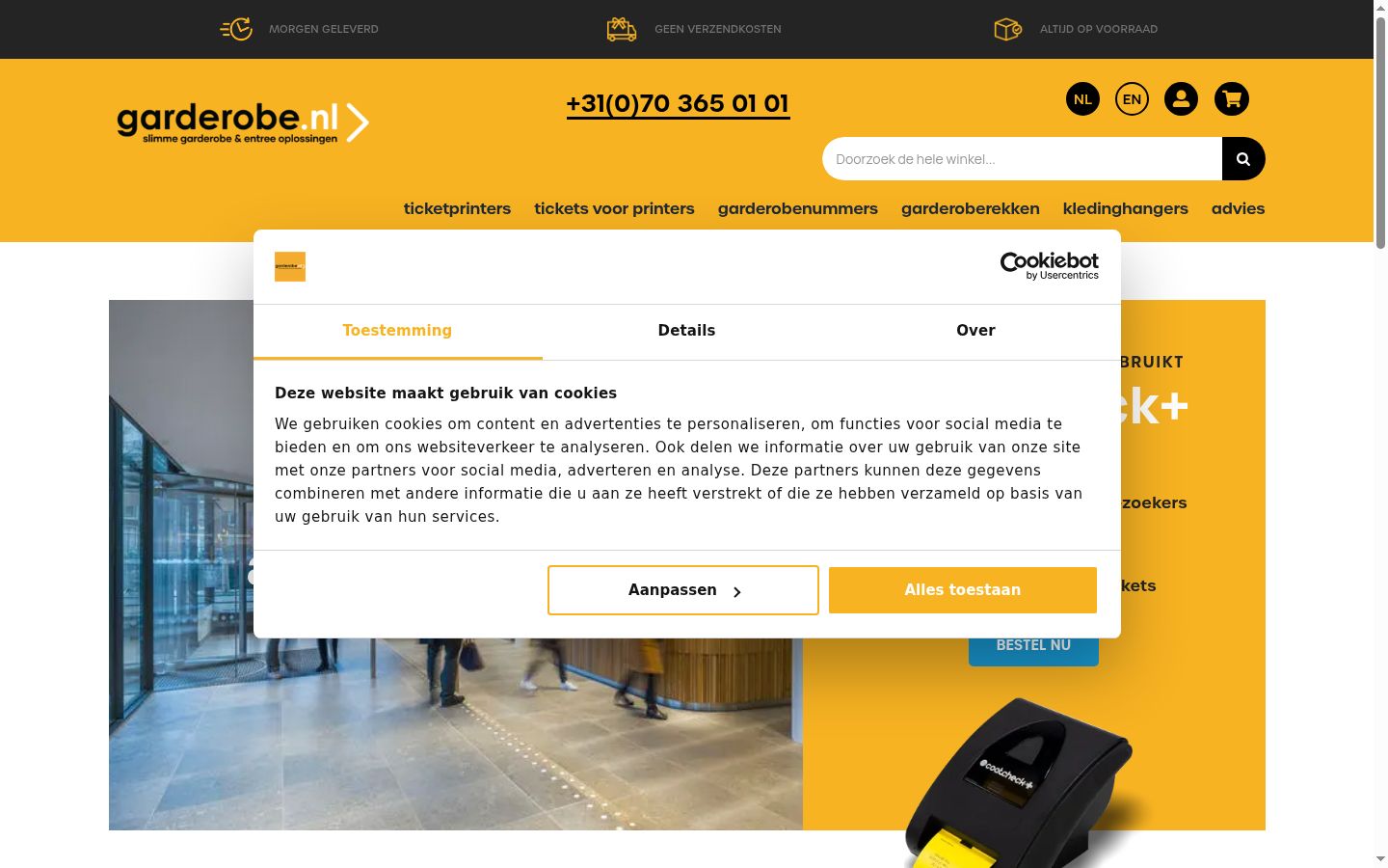 Screenshot del banner di consenso mostrato prima di qualsiasi interazione