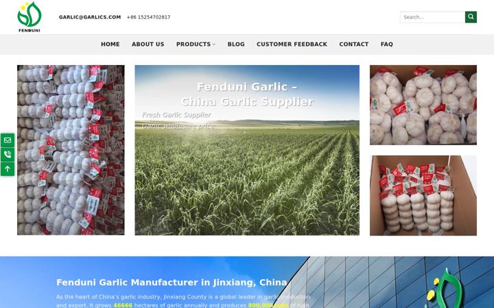 Screenshot of garlics.com