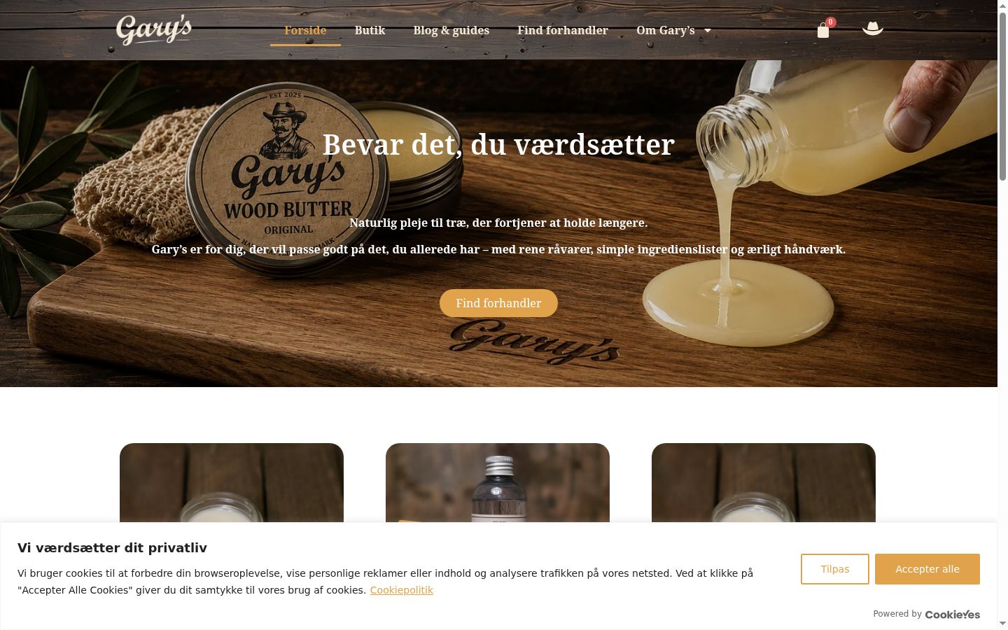 Screenshot του banner συγκατάθεσης που εμφανίστηκε πριν από οποιαδήποτε αλληλεπίδραση