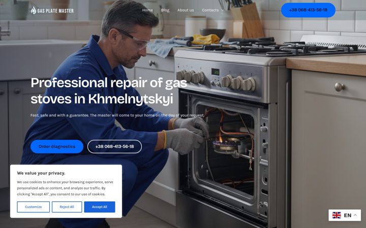 Screenshot of gas-stove-repair.site