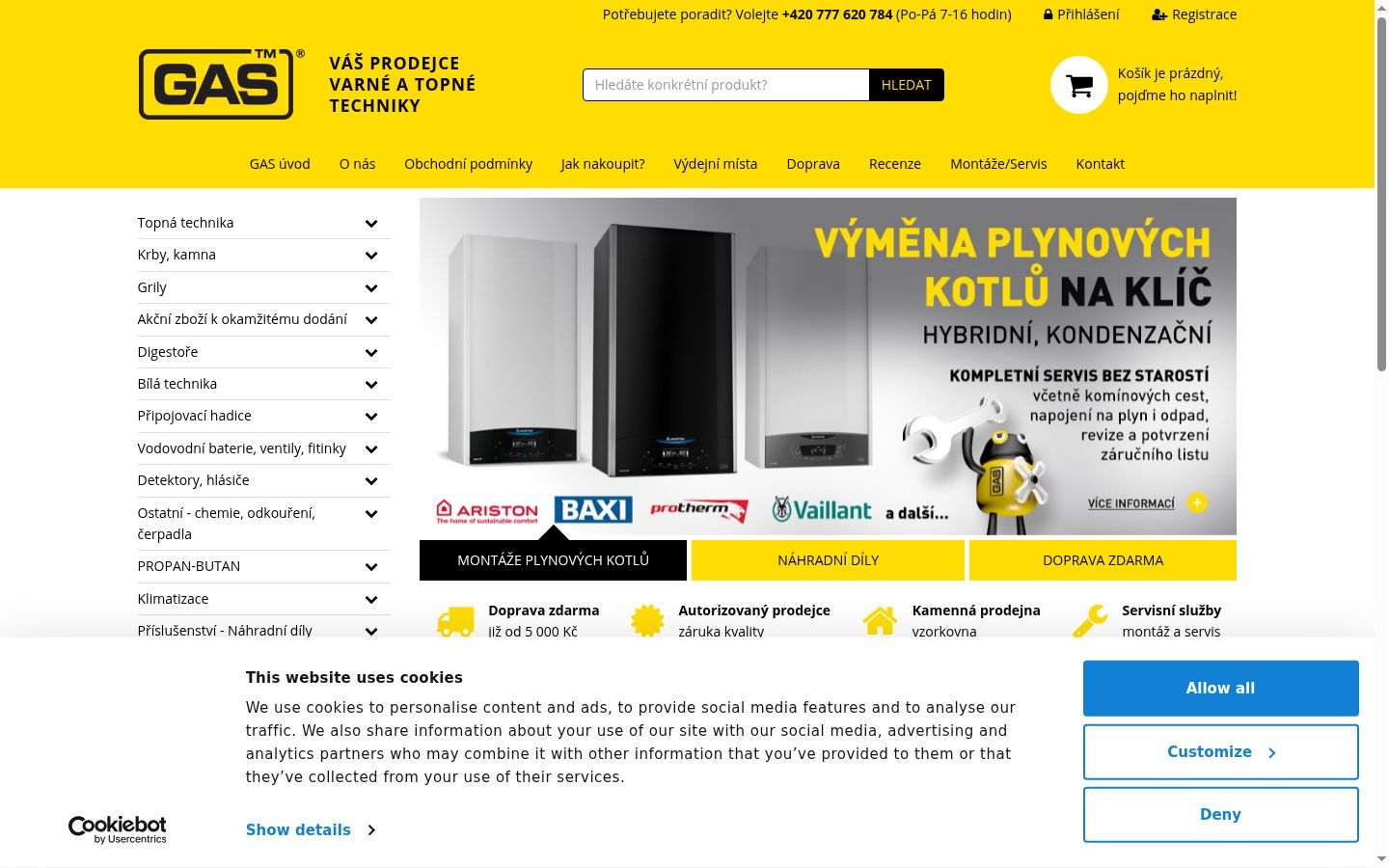 Screenshot des Einwilligungsbanners vor jeglicher Interaktion