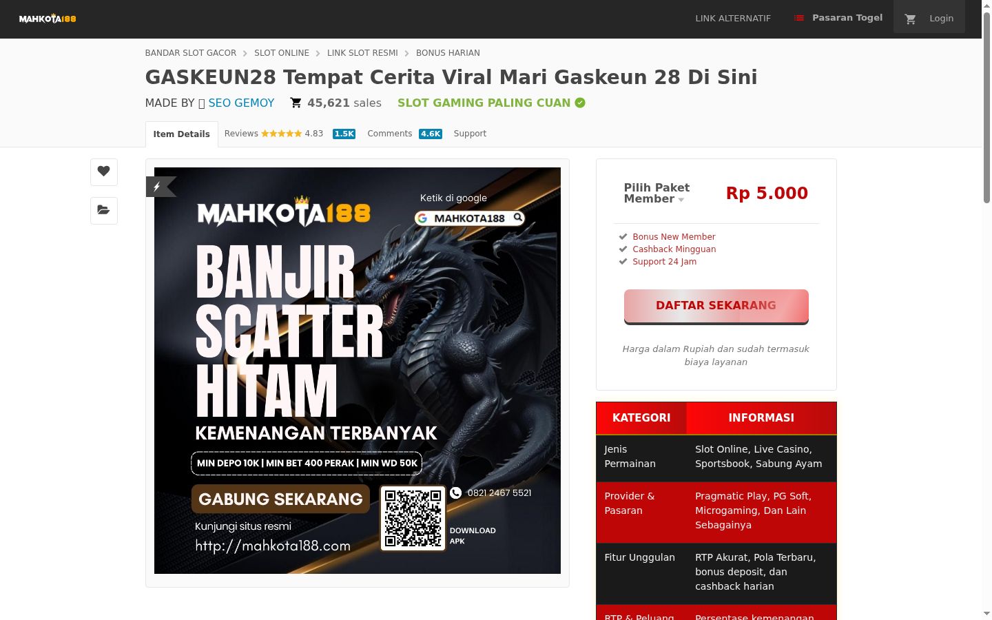 Screenshot des Einwilligungsbanners vor jeglicher Interaktion