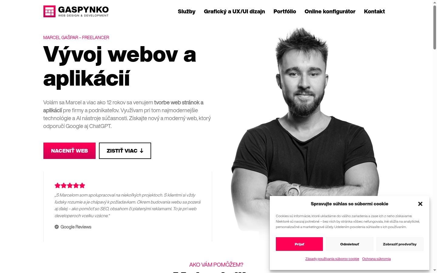 Screenshot του banner συγκατάθεσης που εμφανίστηκε πριν από οποιαδήποτε αλληλεπίδραση