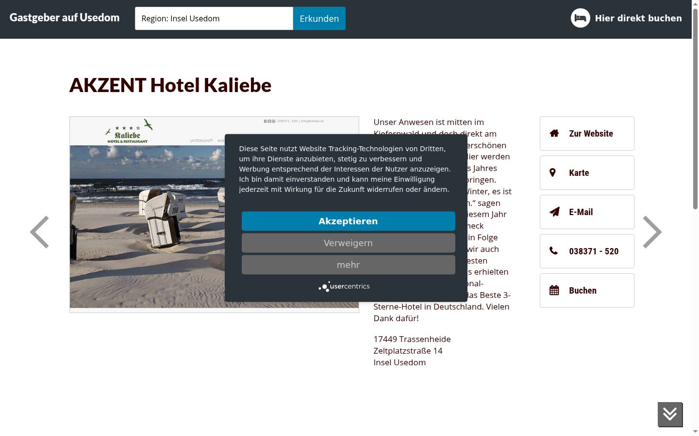 Screenshot of the consent banner shown before any interaction