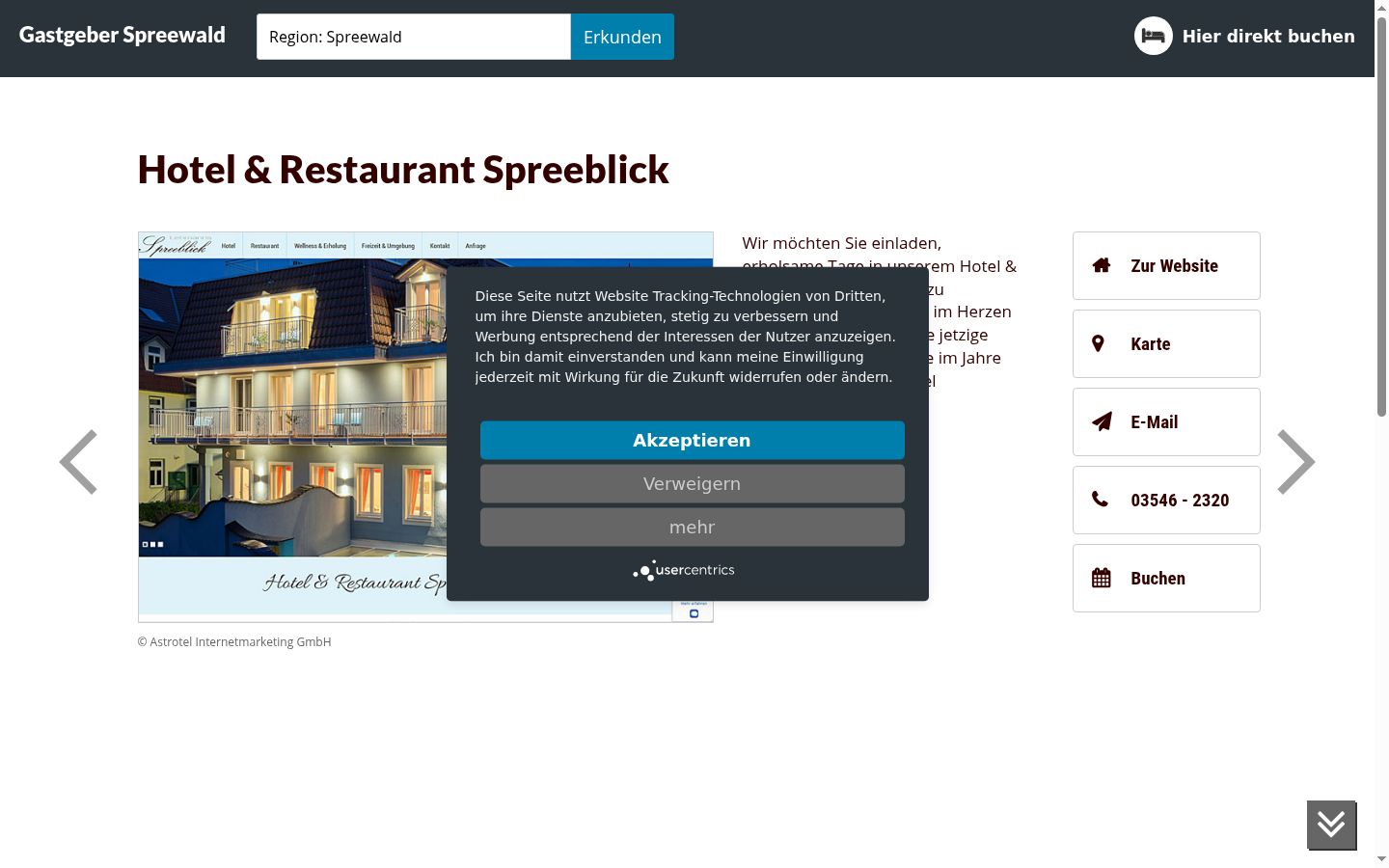 Screenshot of the consent banner shown before any interaction