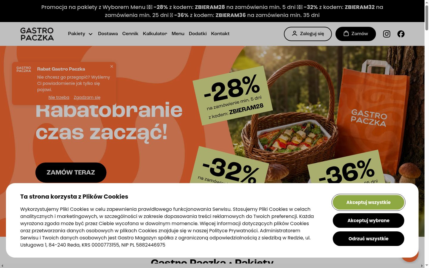 Zrzut ekranu banera zgody wyświetlanego przed jakąkolwiek interakcją