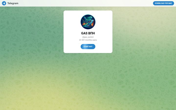 Screenshot of gasvpn.ru