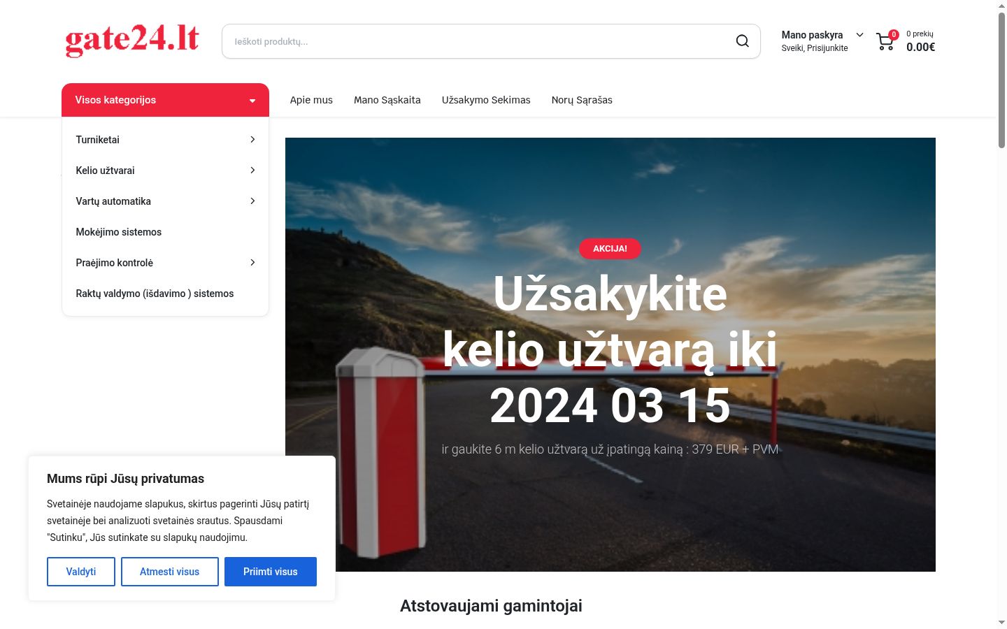 Skærmbillede af samtykkebanneret, som det blev vist før nogen interaktion