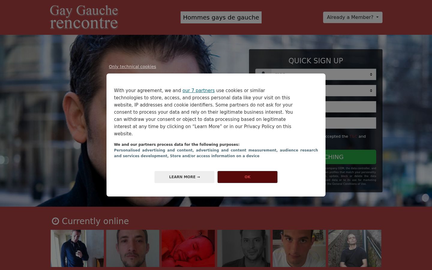 Screenshot of the consent banner shown before any interaction