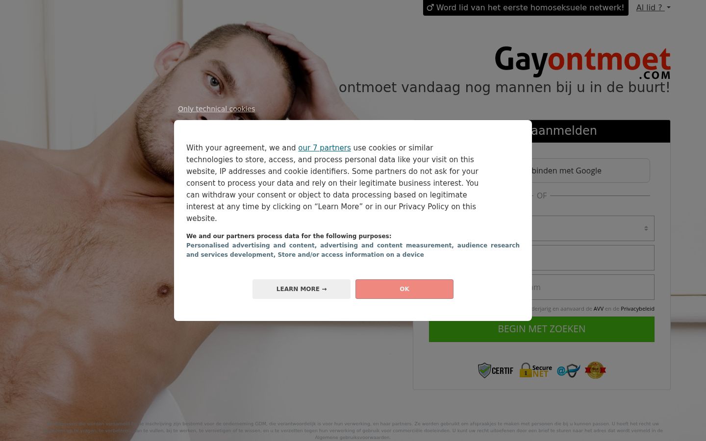 Screenshot of the consent banner shown before any interaction
