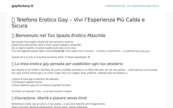 Screenshot of gayfactory.it