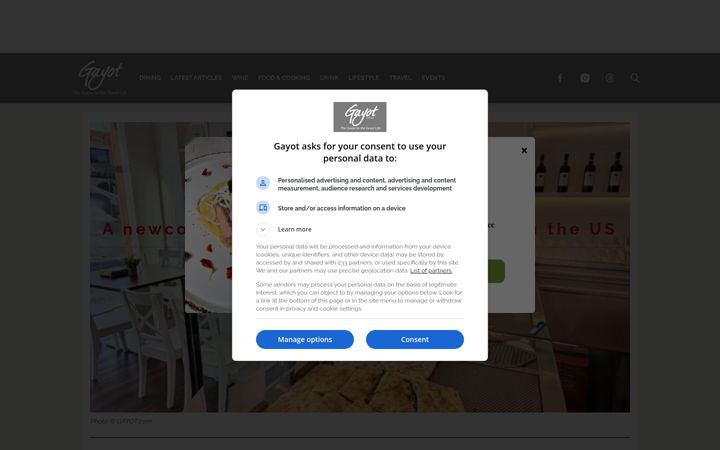 Screenshot of gayot.com