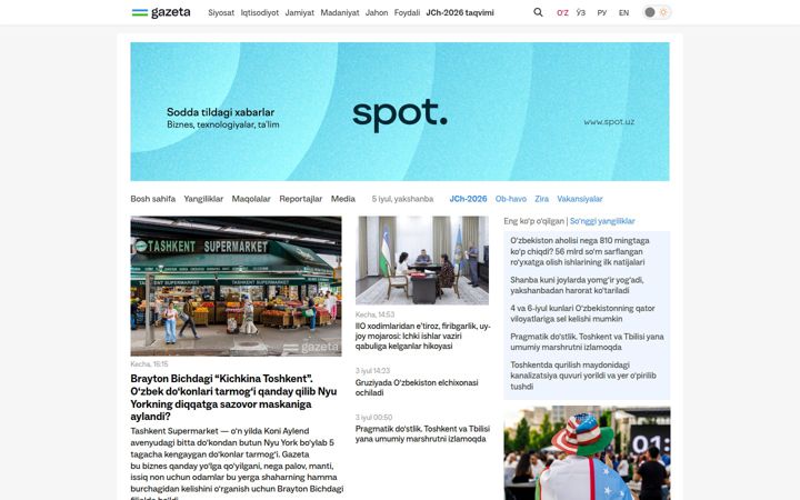 Screenshot of gazeta.uz