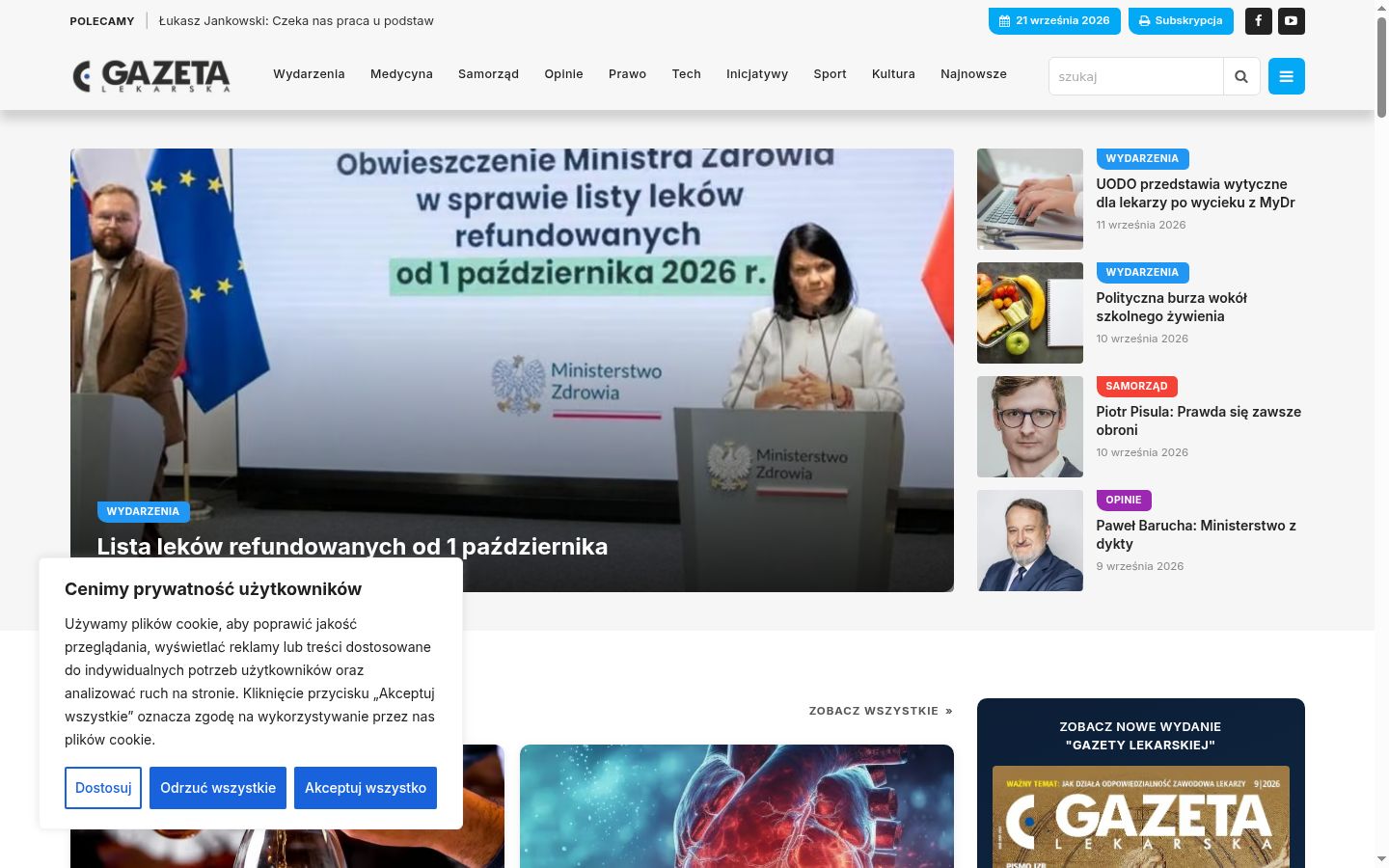 Snímek obrazovky baneru souhlasu zobrazeného před jakoukoli interakcí