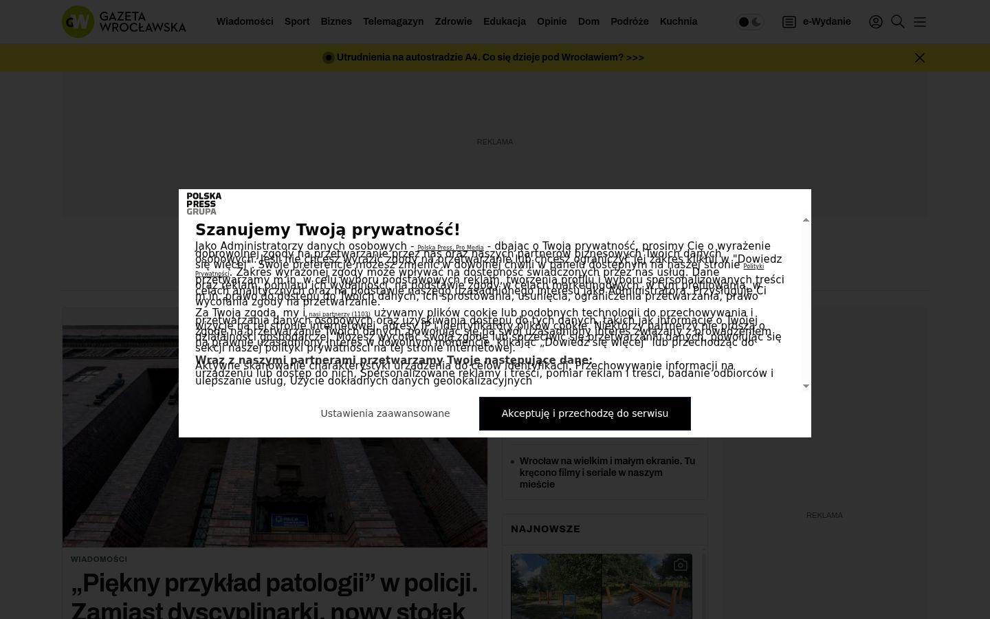 Screenshot des Einwilligungsbanners vor jeglicher Interaktion