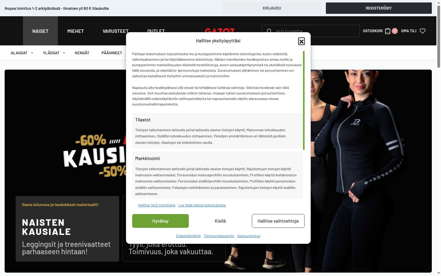 Snímek obrazovky baneru souhlasu zobrazeného před jakoukoli interakcí