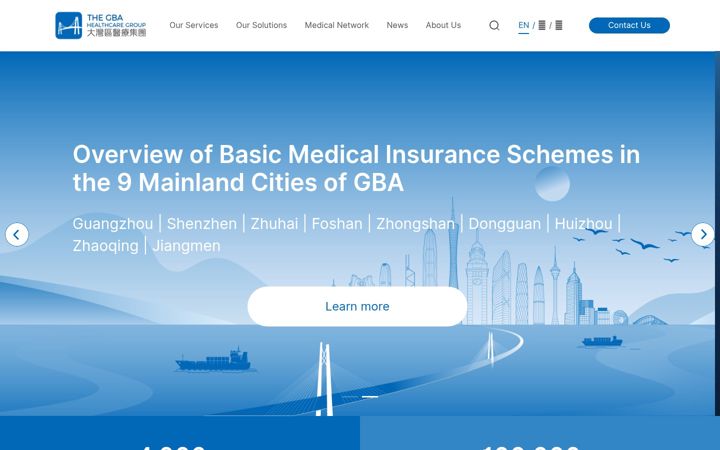 Screenshot of gbahealthcare.com.cn