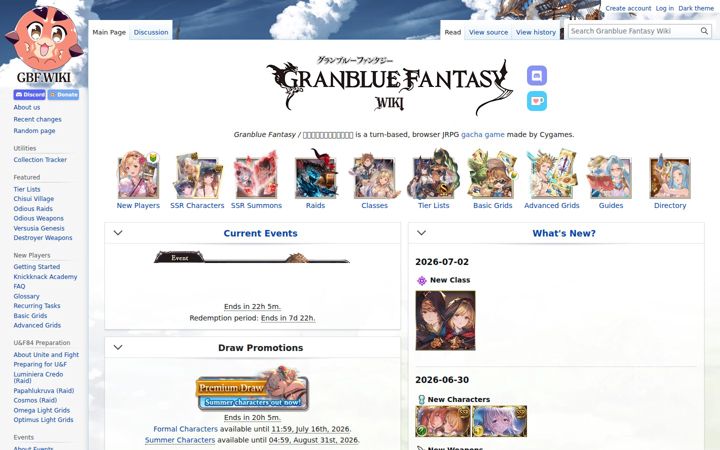 Screenshot of gbf.wiki